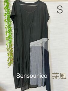 Sensounicoセンソユニコ ワンピース ノースリーブ ロング 芽風 mei-53 Ｓサイズ大きめ！