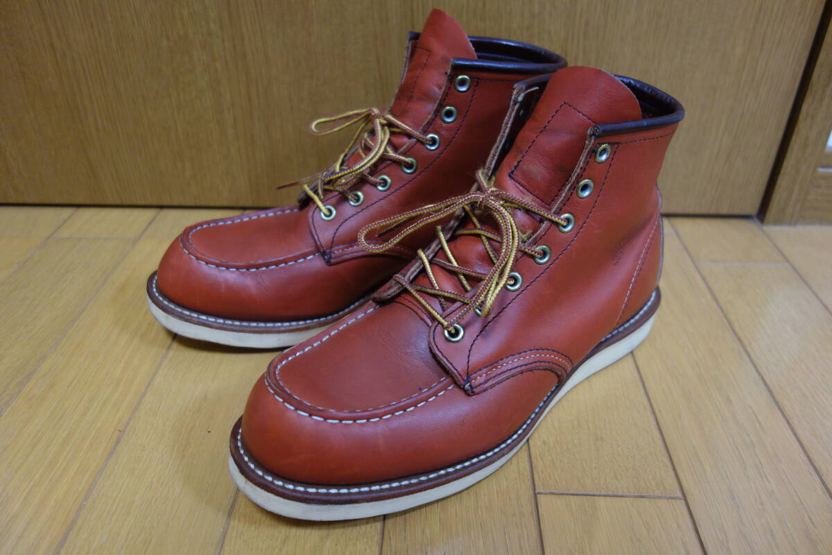 レッドウィング8875 アイリッシュセッター(縦長タグ) 26.5cm 8h レッドウィング8875 アイリッシュセッター(縦長タグ) 26.5cm 8h