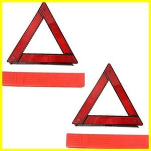 2枚 折り畳み式 三角反射板 三角停止表示板 車緊急対応用品 三角停止板 専用収納ケース付き コンパクトに収納可能