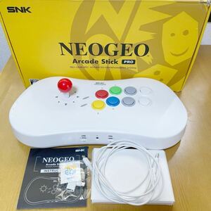☆送料無料☆ NEOGEO Arcade Stick Pro ネオジオ アーケードスティックプロ 本体一式