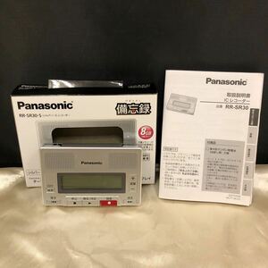 Panasonic 備忘録 ICレコーダー RR-SR30-S