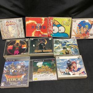 ゲーム ソフト プレイステーション PCエンジン CD-ROM CD-ROM2 ゲームソフト CD ジャンク品の可能性あり