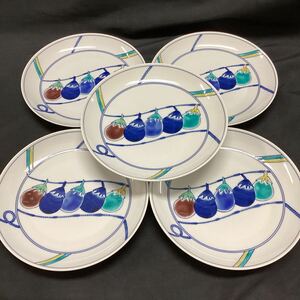 九谷焼　なす柄　中皿　5枚セット 平皿 銘々皿 プレート 和食器 色絵 