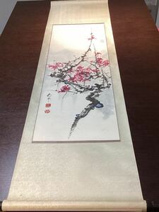 掛軸 肉筆 梅 花 