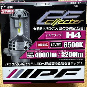 【新品】IPF LED H4 E141HFBY 4000lm 高輝度LEDヘッドライト 