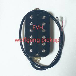 EVH wolfgang pickup van halen リア用 ハムバッカー ウルフギャングピックアップ ヴァン・ヘイレン 5150 ストライプシリーズ フェンダー