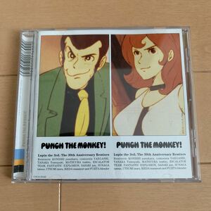 * Lupin III CD Monkey punch 