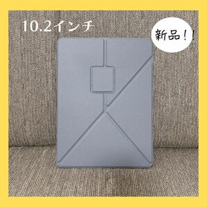 【新品】iPad 9/8/7 ケース10.2インチ オートスリープ タブレット