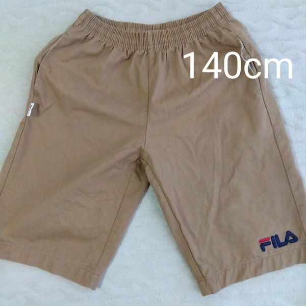 《FILA》キッズ　ハーフパンツ　140cm