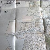歴史資料 福岡 大牟田市街図 古い地図 昭和40年 希少_画像3