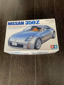 タミヤ 日産350Z 未組立 1:24