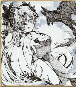 手描きイラスト 【魔女と獣のレター】オリジナル ミニ色紙