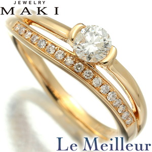 ジュエリーマキ リング 指輪 ダイヤモンド 0.3ct K18 12号 MAKI 中古 プレラブド 返品OK