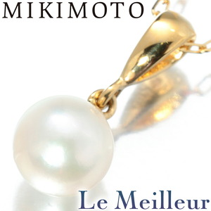 『5％OFFクーポン対象』ミキモト パール ペンダントネックレス アコヤ真珠 6.80mm K18 MIKIMOTO 中古 プレラブド 返品OK