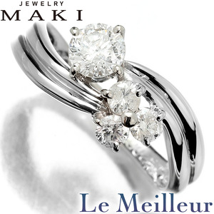 ジュエリーマキ 4P リング 指輪 ダイヤモンド 0.32ct ダイヤモンド Pt850 8号 MAKI 中古 プレラブド 返品OK『5％OFFクーポン対象』