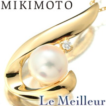 ミキモト パール ペンダントネックレス アコヤ真珠 6.70mm ダイヤモンド K18 MIKIMOTO 中古 プレラブド 返品OK『5％OFFクーポン対象』_画像1