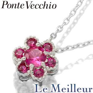  Ponte Vecchio reversible pendant necklace ruby diamond 750 PONTE VECCHIO used pre Rav do returned goods OK[5%OFF coupon object 