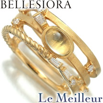 ベルシオラ デザインリング 指輪 シトリン ダイヤモンド 0.24ct K18 13号 BELLESIORA 中古 プレラブド 返品OK『5％OFFクーポン対象』_画像1