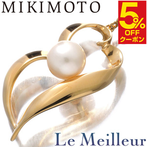 ミキモト デザインペンダントトップ 真珠 6.7mm K18 MIKIMOTO 中古 プレラブド 返品OK『5％OFFクーポン対象 』