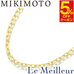 ミキモト ネックレス K14 MIKIMOTO 中古 プレラブド 返品OK『5％OFFクーポン対象 』