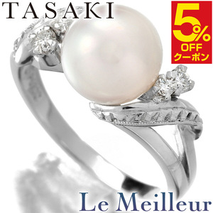 タサキ デザインリング 指輪 アコヤ真珠 8.1mm ダイヤモンド Pt900 10号 TASAKI 中古 プレラブド 返品OK『5％OFFクーポン対象』