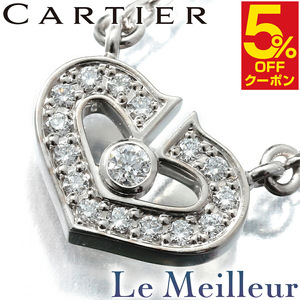  Cartier si- Heart diamond necklace diamond 750 Cartier used pre Rav do returned goods OK[5%OFF coupon object ]