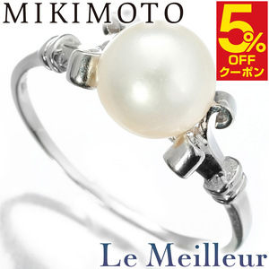  Mikimoto te The Yinling g кольцо Akoya жемчуг 8.18mm бриллиант WGK14 17 номер MIKIMOTO б/у pre Rav do возвращенный товар OK[5%OFF купон объект ]