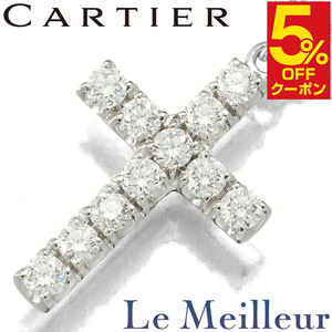  Cartier symbol necklace Cross necklace diamond 750 Cartier used pre Rav do returned goods OK[5%OFF coupon object ]