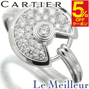 カルティエ アミュレット ドゥ カルティエ リング 指輪 ダイヤモンド 750 8号 Cartier 中古 プレラブド 返品OK『5％OFFクーポン対象 』