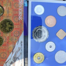 世界文化遺産貨幣セット　平成3＆4年貨幣セット★3セット_画像3