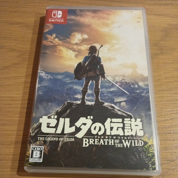 【送料無料！】 ゼルダの伝説 ブレス オブ ザ ワイルド　switch　スイッチ