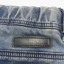 定価4万円●DIESEL ディーゼル ジョグ ジーンズ デニム パンツ インディゴ NARROT Jogg Jeans 30 メンズ 正規品 ボタニカル 1円スタート_画像8