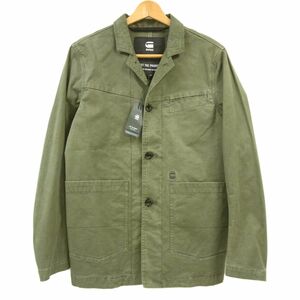  new goods *G-STAR RAWji- Star low Vintage processing stretch jacket men's 1 jpy start 