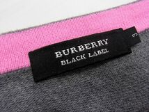 ◇BURBERRY BLACK LABELイタリア製コットン カーディガン ジャケット バーバリー ブラックレーベル 騎兵刺繍 1円スタート_画像5