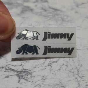 Jimny plating style sticker (4cm)2 pieces set #SUZUKI Jimny JB23 JB33 JB43 JB64 JB74 JA11 JA12 JA22 SJ30 Sierra # coupon Point 