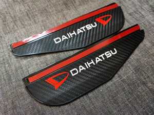  Daihatsu B door mirror side mirror visor carbon style # Rocky Tanto Custom wake cast Move Mira Copen Hijet 
