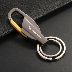  Citroen titanium grey key holder #C3 C4 C5 C6 DS3 DS4 bell Ran goe Across Picasso luxury key ring coupon 