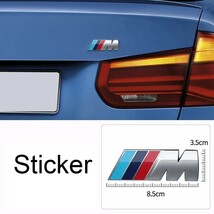 BMW【///M】エンブレム【銀メッキ】Mシリーズ MPerformance MSport MPower E36 E39 E46 E60 E90 F10 F20 F30 x1x2x3x4x5x6x7x8 320 325_画像2