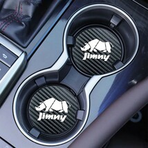 ジムニー カーボンレザー ドリンクホルダー コースター 2P■スズキ Jimny JB23 JB33 JB43 JB64 JB74 JA11 JA12 JA22 SJ30 シエラ_画像6