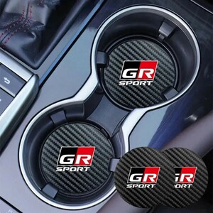 GR SPORT カーボンレザー ドリンクホルダー コースター 2P■プリウスPHV カローラ アクア HILUX ランドクルーザー C-HR ヤリスクロス 86