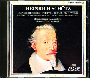 ARCHIV西独初期盤 シュナイト/Hanns-Martin Schneidt - シュッツ：二重合唱のためのモテット集　4枚同梱可能　a5WB00000E30U