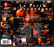 ORF アッコルドーネ - La festa d'Accordone　4枚同梱可能　5CB004MEZLW2_画像2