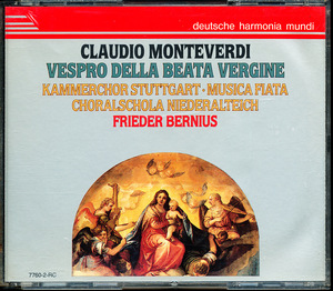 2CD dhm ベルニウス/Frieder Bernius - モンテヴェルディ：聖母マリアの夕べの祈り　5FB00000E6EN