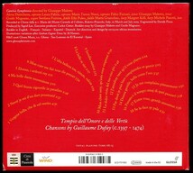 GLOSSA カンティカ・シンフォニア/Cantica Symphonia - デュファイ：シャンソン集　4枚同梱可能　5BB000ESMDFI_画像2