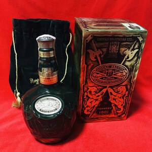  【未開栓】CHIVAS BROTHERS ROYAL SALUTE 21 YEARS OLD SCOTCH WHISKY 緑ロイヤルサルート