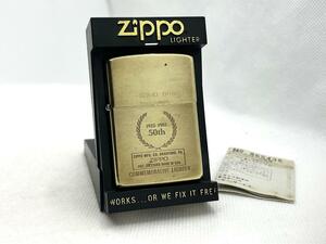 ZIPPO ジッポー 50周年 コメモラティブ 1932-1985 ソリッドブラス ライター