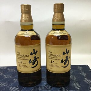 【未開封/CH】SUNTORY サントリー 山崎 12年 シングルモルト ウイスキー 700ml 43％ 2本 RS0503/040