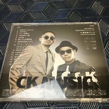 【中古品/CH】動作未確認 CD C&K CKMUSIC IN 鹿児島アリーナ RS0505/0000_画像5