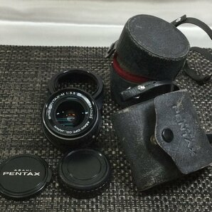 【中古現状品/TO】PENTAX ペンタックス レンズ smc PENTAX-M 1:3.5 28mm ケース付き IM0429/0005の画像1