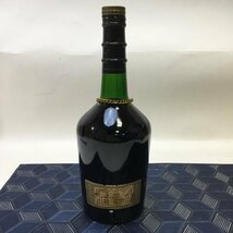 【未開封/CH】特級 ヘネシー ナポレオン ブラスドール コニャック　Hennessy NAPOLEON BRAS D'OR 700ml 40％ RS0514/0030_画像2